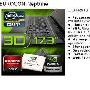 国外厂商推工作站新本 配GTX 580M独显