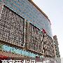 商家开业仅一成 选购数码相机仍需等待