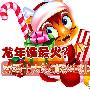 索尼46寸仅5999元 十大热销彩电排行榜