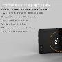 BlackBerry London 小改版再浮现？