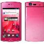 NTT DoCoMo 推出 6.7mm 厚的 NEC Medias ES N-05D，够薄了吗？