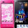 全新的 Disney Mobile on DoCoMo 品牌为你带来两部日本限定的 Android 手机
