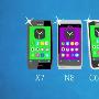 Nokia Belle 送到了，合资格的机种现在实时可以更新