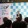 2012 CP+国际摄影器材影像展览会开幕