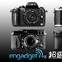 Olympus E-M5 vs Fuji X-Pro 1 vs Sony NEX-7 vs Panasonic GH2 超级比一比