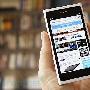 白色 Nokia N9 动手玩（影片）
