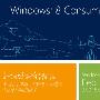 微软 MWC 上有大礼，将发布 Windows 8 消费者预览版
