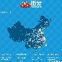 街旁公布 2011 年用户签到数据，情人节的时候大家都去...