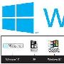 微軟揭示 Windows 8 的標志：「是視窗...不是旗幟」
