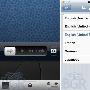 iOS 5.1 将会带来更方便的锁定页相机启动键？Siri 也可能学会了日语