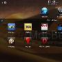 PlayBook 上的 Android 程序将能保存本身的广告，而 RIM 的广告则不会出现