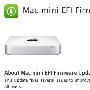 Apple 释出针对 2011 年 Mac 机型的 EFI 软件更新