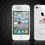 裸机5880元 神码泄露联通iPhone 4售价