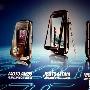 MOTO白色MT810遇iPhone 4难题 10月上市