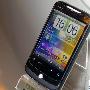安卓2.2+3.2英寸 HTC Bee是天玺欧洲版?