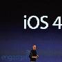 苹果发布iOS4.1版本系统 新增多项功能