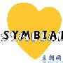 Symbian衰落 市场份额已降至50%
