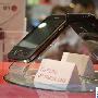 最高500万像素 LG两款Android新机发布