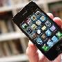 忍不住的诱惑 苹果iPhone 4跌至6090元