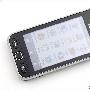 大屏触控行货也超值 三星S5230c仅1100元