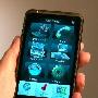多项革新更好用 HTC Sense2.0多图解析
