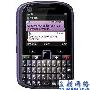 经典QWERTY入门机 摩托罗拉Grasp发售