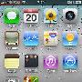 小白必备 苹果iPhone 4状态栏图标详解