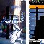 性能更强大 HTC Desire HD测试得分曝光