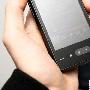 触屏手机新选择 HTC HD mini售价1950元