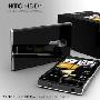 4.8寸1.5GHz处理器 HTC HDD设计图曝光
