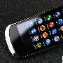 性能比拼Desire 联想乐Phone仅2358元