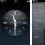 WebOS 2.0截屏再曝 Palm新品上市在即
