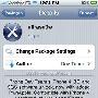 iPhone 4新基带已经解锁 将于近期放出