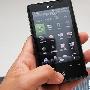 迷你机身惹人爱 HTC Aria价格小反弹