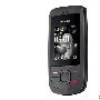 诺基亚2220S 炫彩滑盖玲珑机身430元