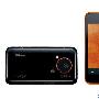 屏幕媲美iPhone4 夏普Android新机IS03
