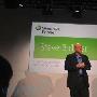 首批10款手机 微软发布Windows Phone 7