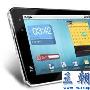 2010通信展中兴通讯LTE智能终端诠释4G