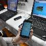 顶级体验 中国电信爱游戏服务现场评测