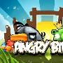 愤怒的小鸟完整版登陆Android售价免费