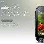 WebOS 2.0系统 惠普正式发布Palm Pre 2