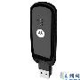 MOTO推出首款基于LTE网络的4G USB网卡
