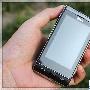 3G智能超值低价 行货LG KT878跌破1500