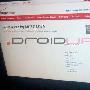剑指商务黑莓 摩托DROID Pro售价全曝光