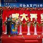 诺基亚客户服务体验中心落户古城西安