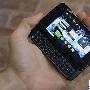 Maemo 5即将绝版 诺基亚N900最后发威