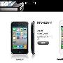 苹果中国内地网上商店上线 iPhone 4首日即断货