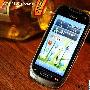 Symbian3新势力 诺基亚C7到货售3550元