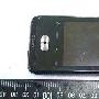 侧滑全键盘Android HTC Paradise曝光