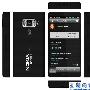 1200万像素Meego系统 诺基亚N10/E5x曝光